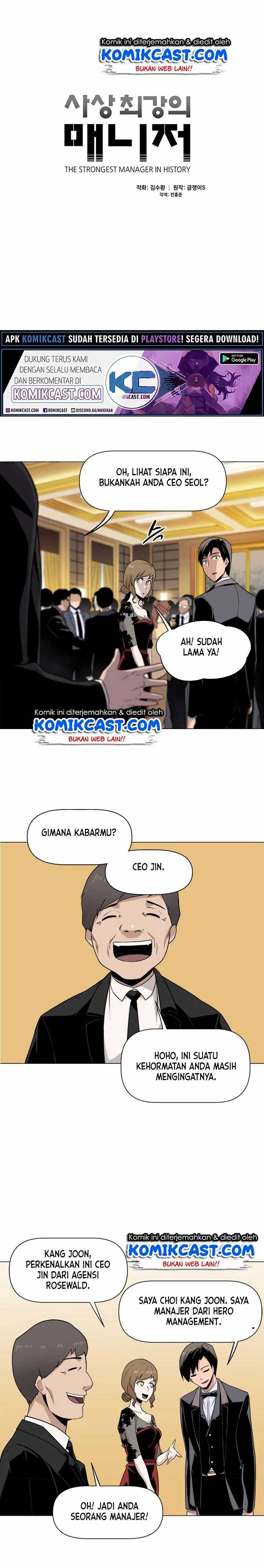 The Strongest Manager In History Chapter 27 page 3