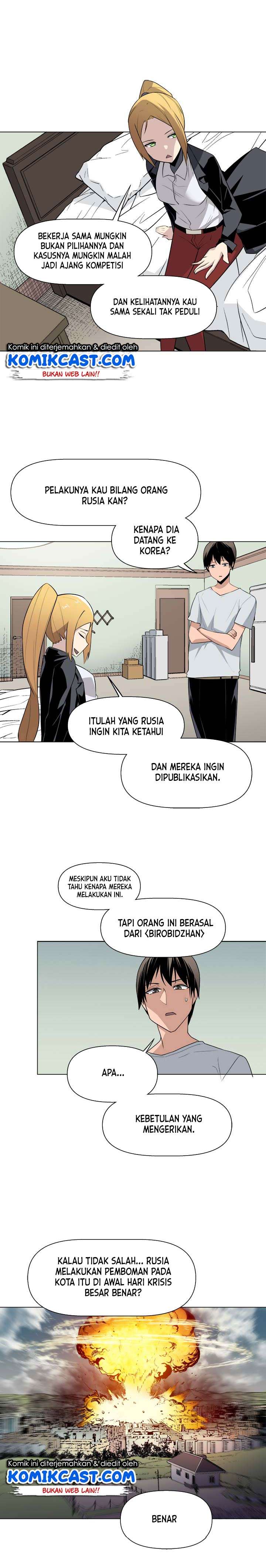 The Strongest Manager In History Chapter 29 page 4