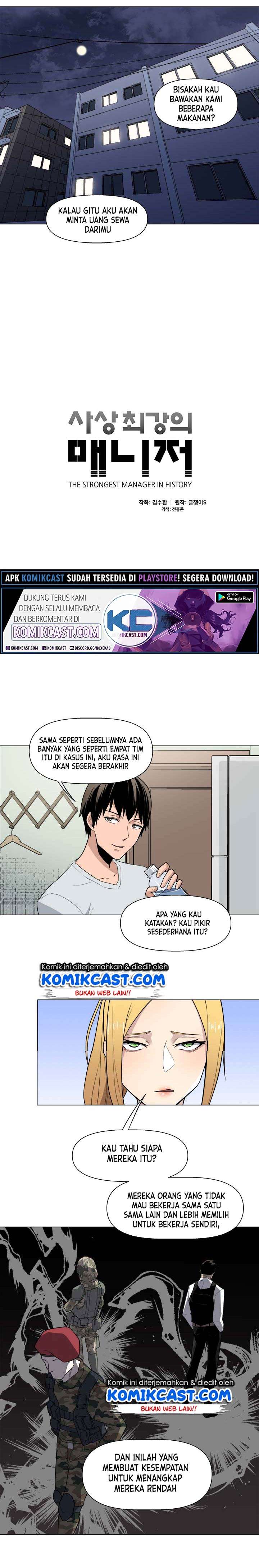 The Strongest Manager In History Chapter 29 page 3