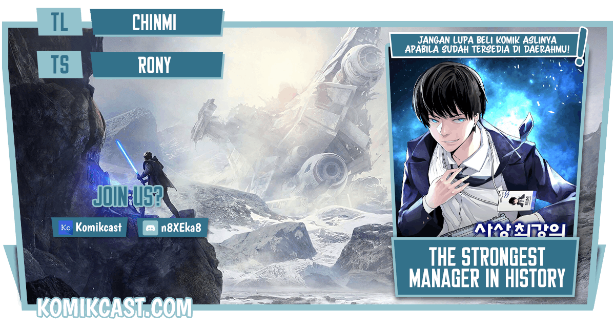 The Strongest Manager In History Chapter 29 page 0