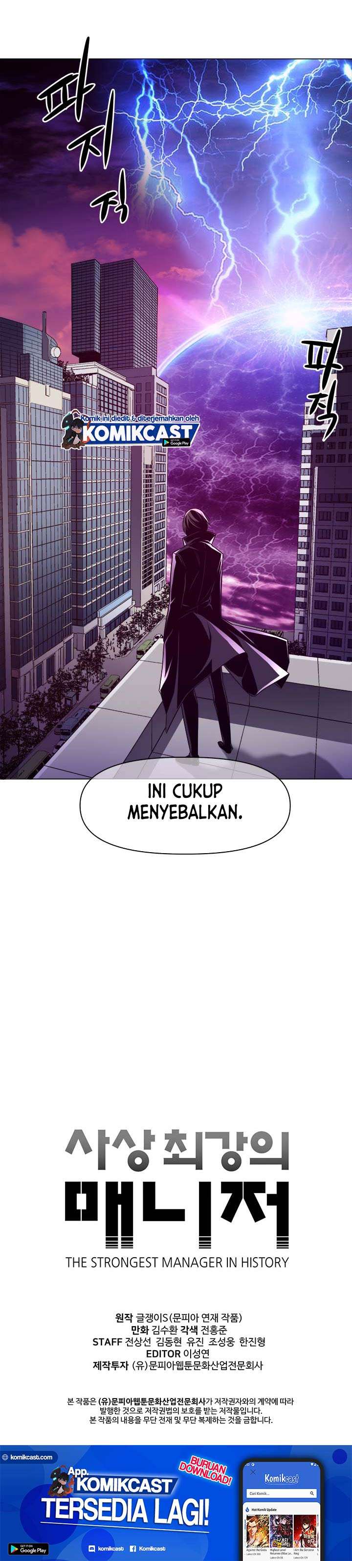 The Strongest Manager In History chapter 31 halaman 19