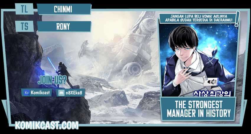 The Strongest Manager In History Chapter 37