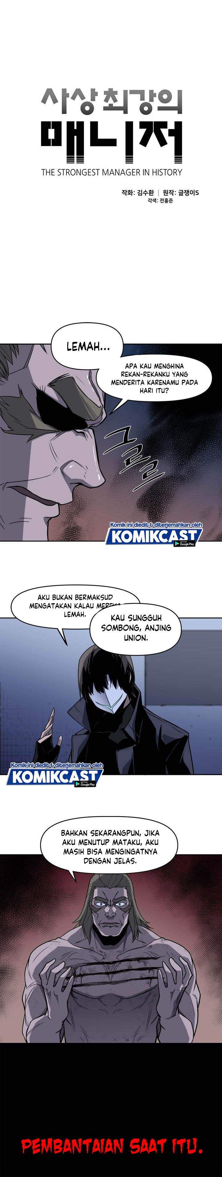 The Strongest Manager In History Chapter 40 page 6