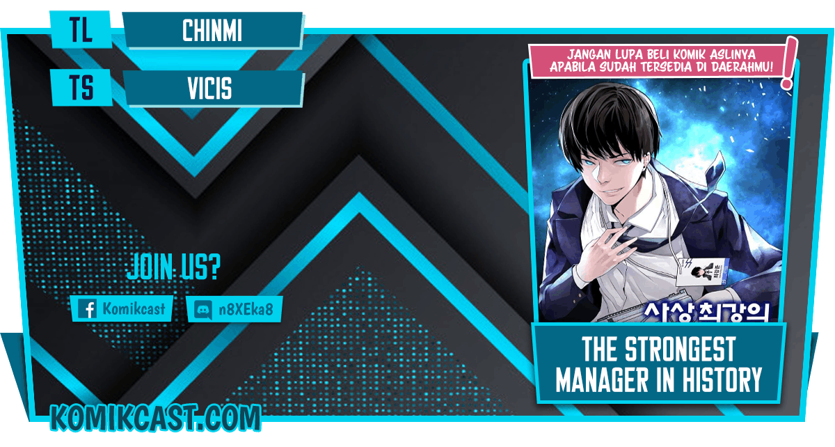The Strongest Manager In History Chapter 41 page 0