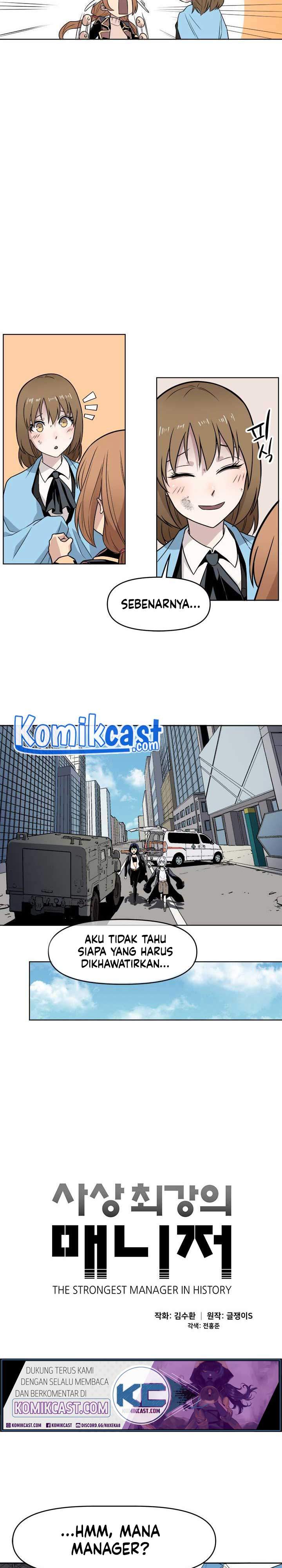 The Strongest Manager In History Chapter 41 page 3