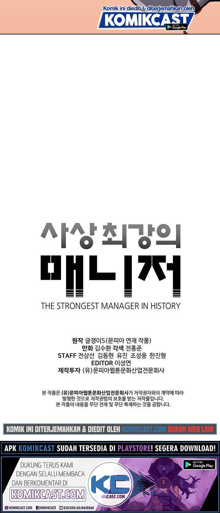 The Strongest Manager In History Chapter 44
