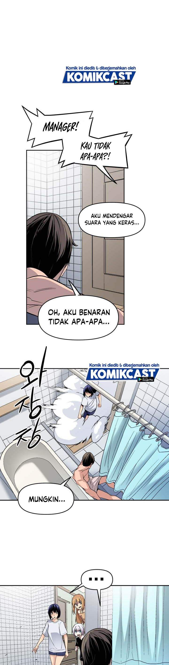 The Strongest Manager In History chapter 45 halaman 17