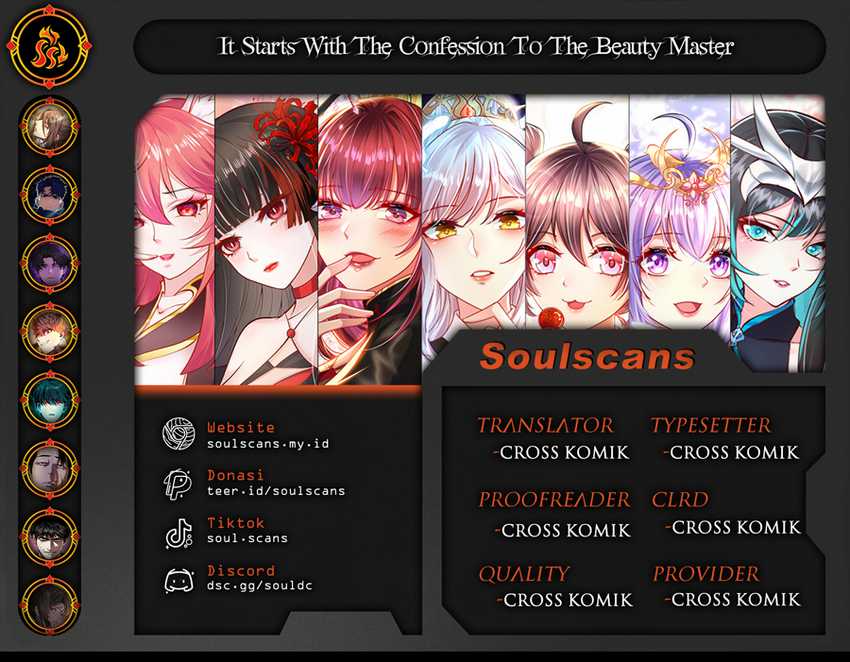 Starting With Confessing With the Beautiful Master Chapter 51 page 0