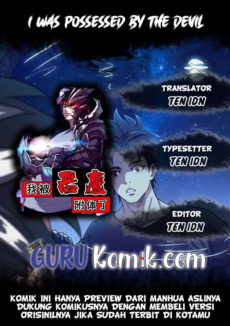 I Was Possessed By The Devil Chapter 20 page 0