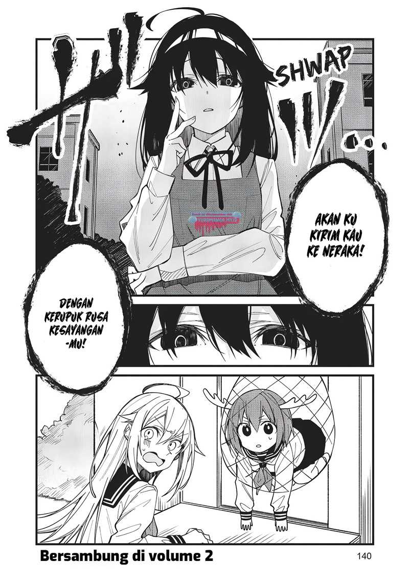 Shikanoko Nokonoko Koshitantan Chapter 07