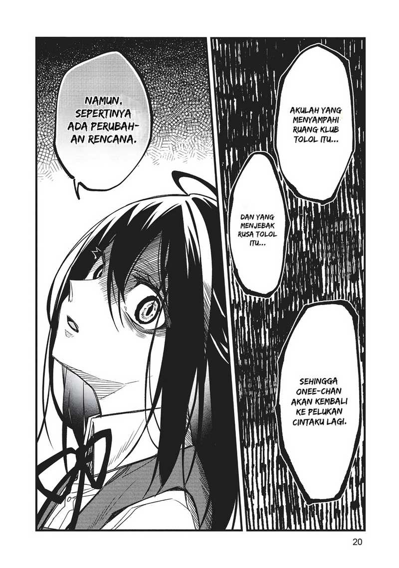 Shikanoko Nokonoko Koshitantan Chapter 08