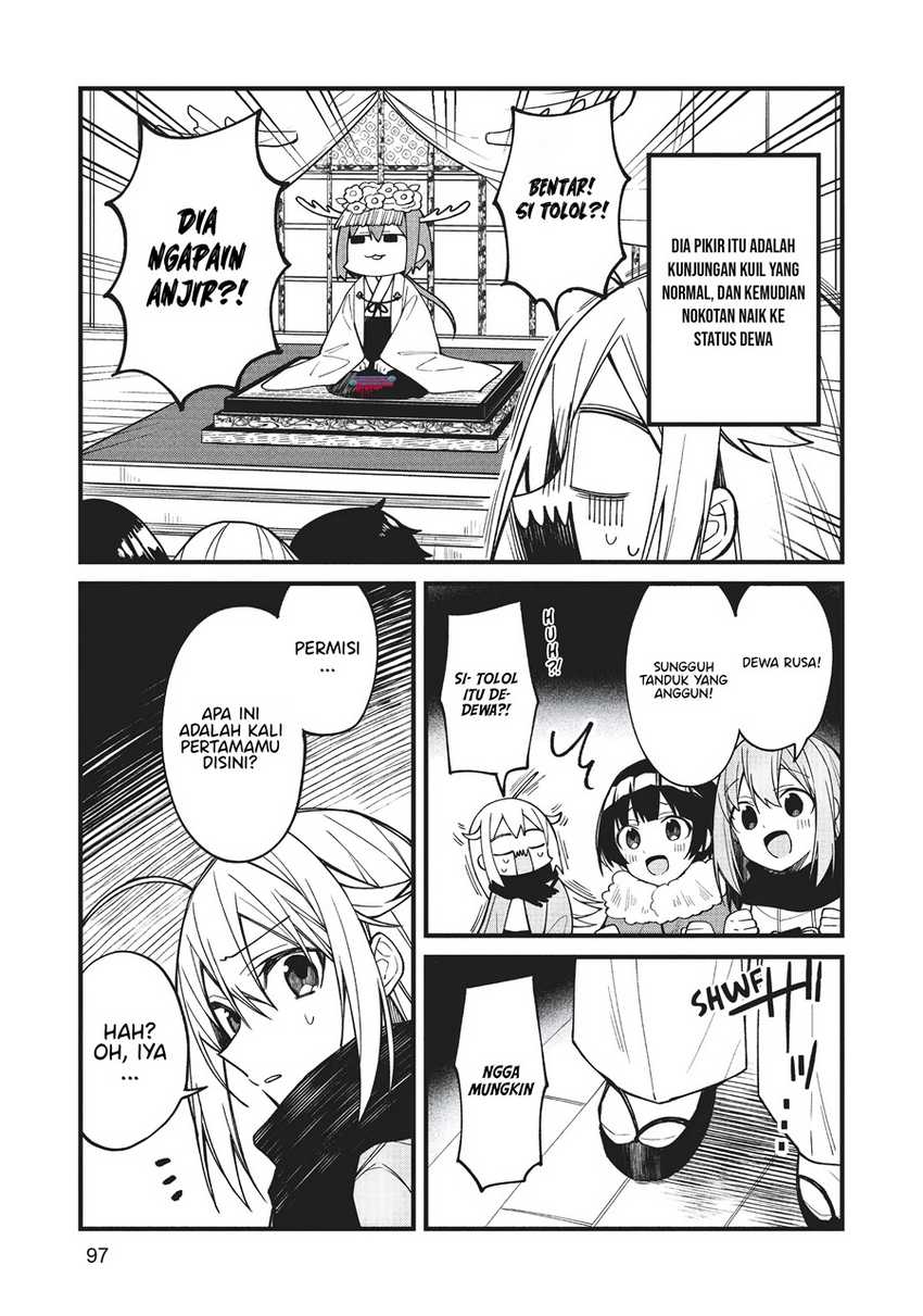 Shikanoko Nokonoko Koshitantan Chapter 12