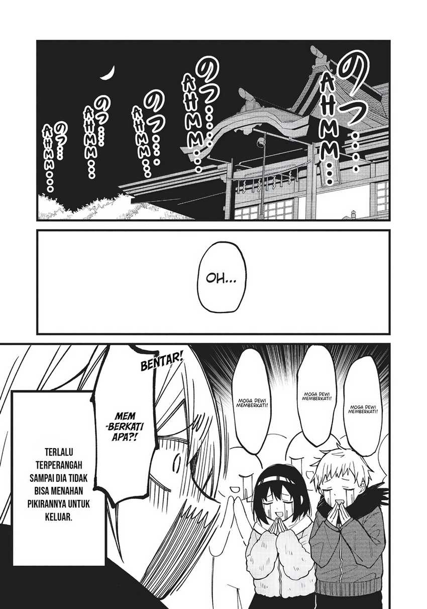 Shikanoko Nokonoko Koshitantan Chapter 12