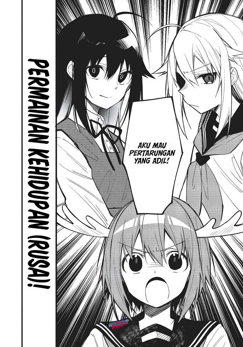 Shikanoko Nokonoko Koshitantan Chapter 13