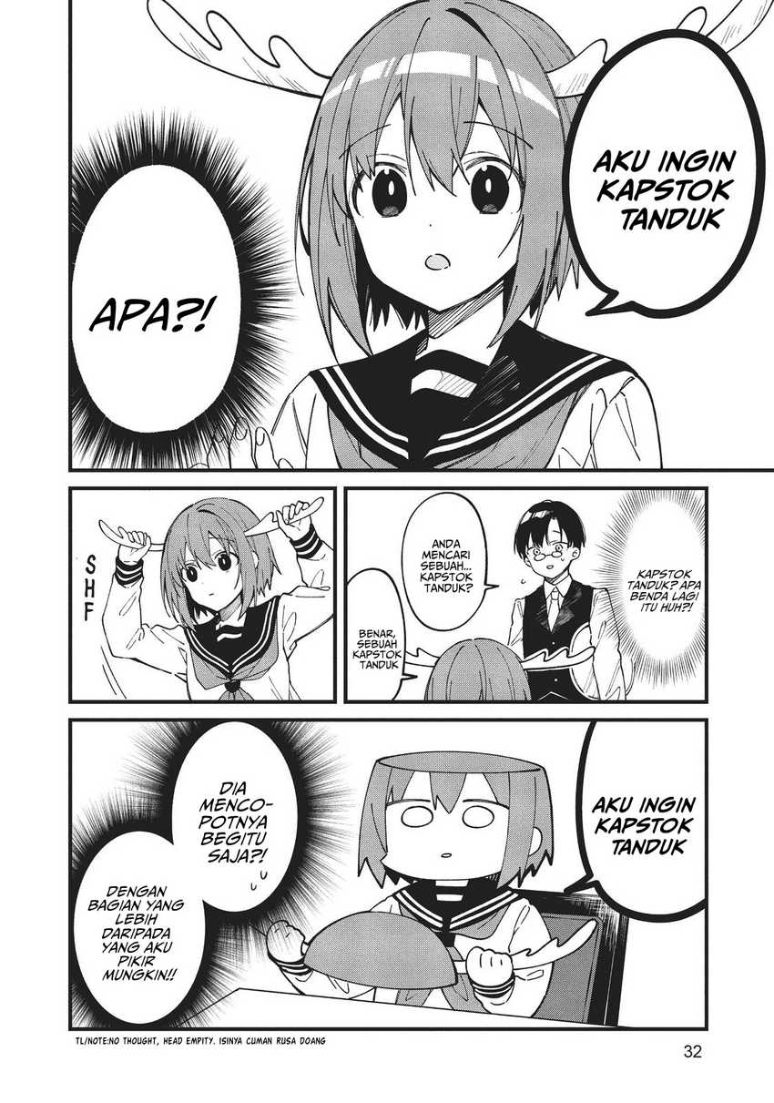 Shikanoko Nokonoko Koshitantan Chapter 15