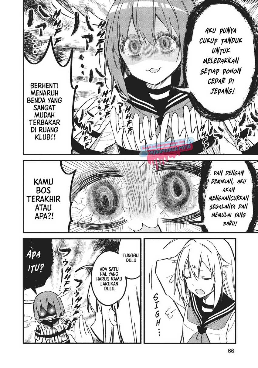 Shikanoko Nokonoko Koshitantan Chapter 16