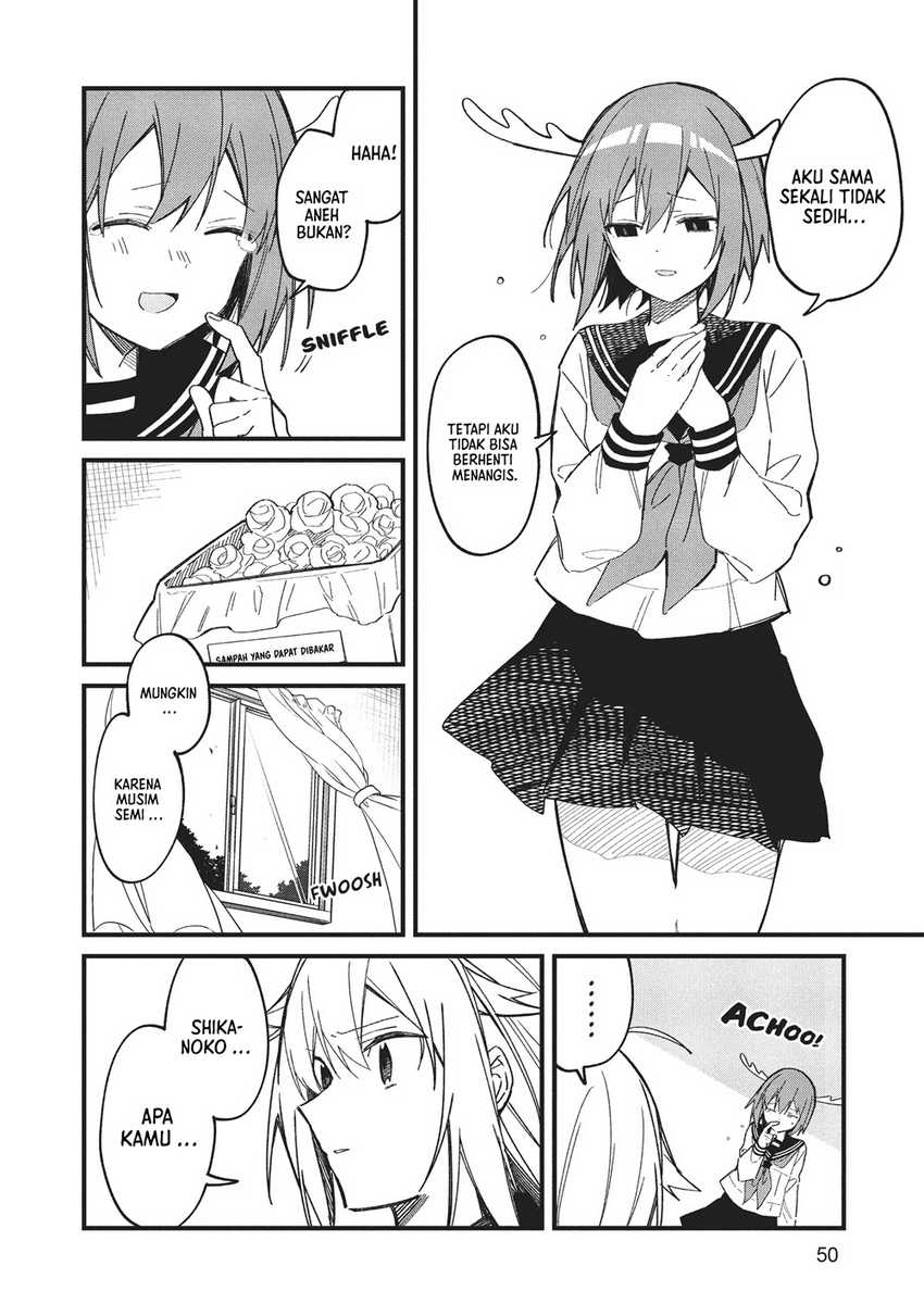 Shikanoko Nokonoko Koshitantan Chapter 16