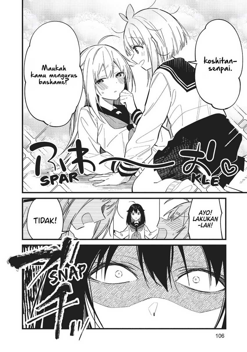 Shikanoko Nokonoko Koshitantan Chapter 18