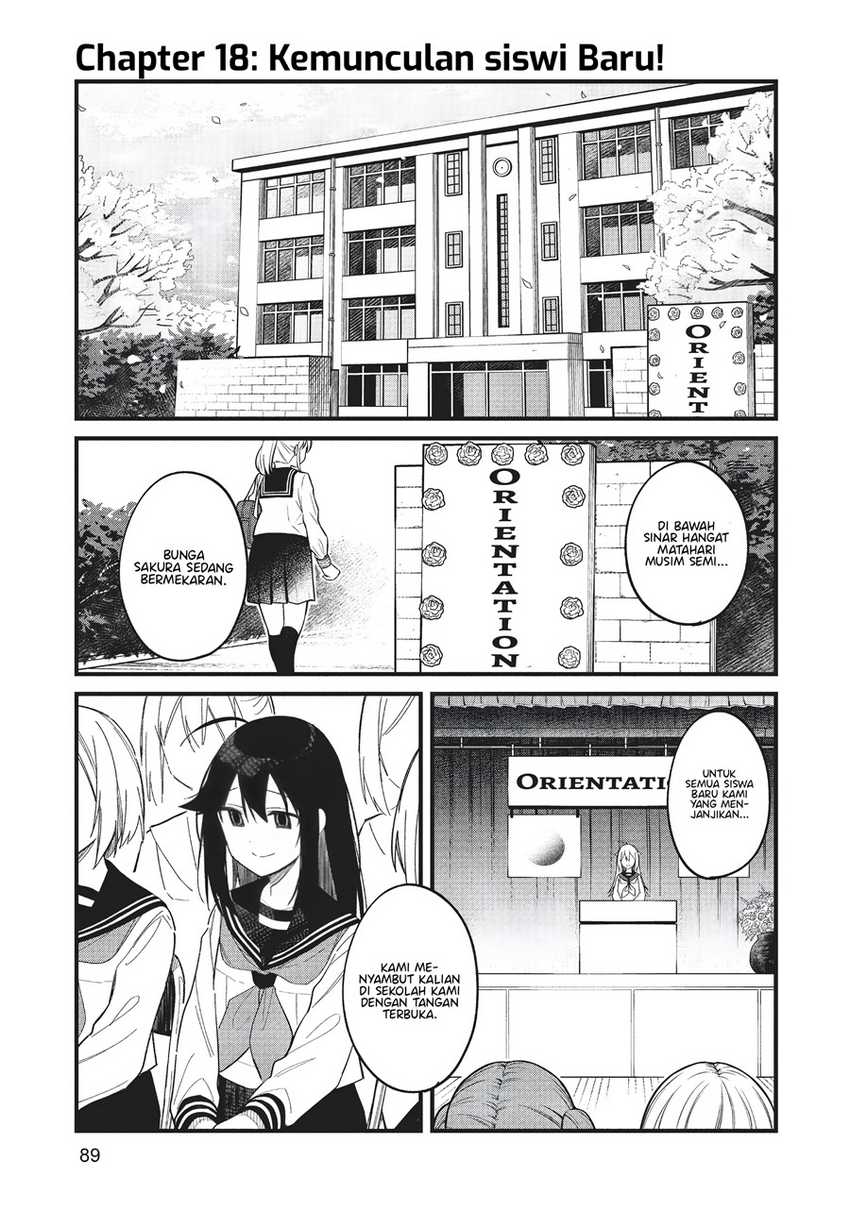 Shikanoko Nokonoko Koshitantan Chapter 18