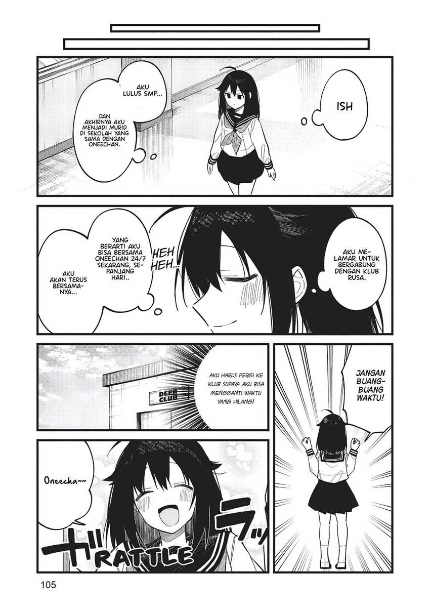 Shikanoko Nokonoko Koshitantan Chapter 18