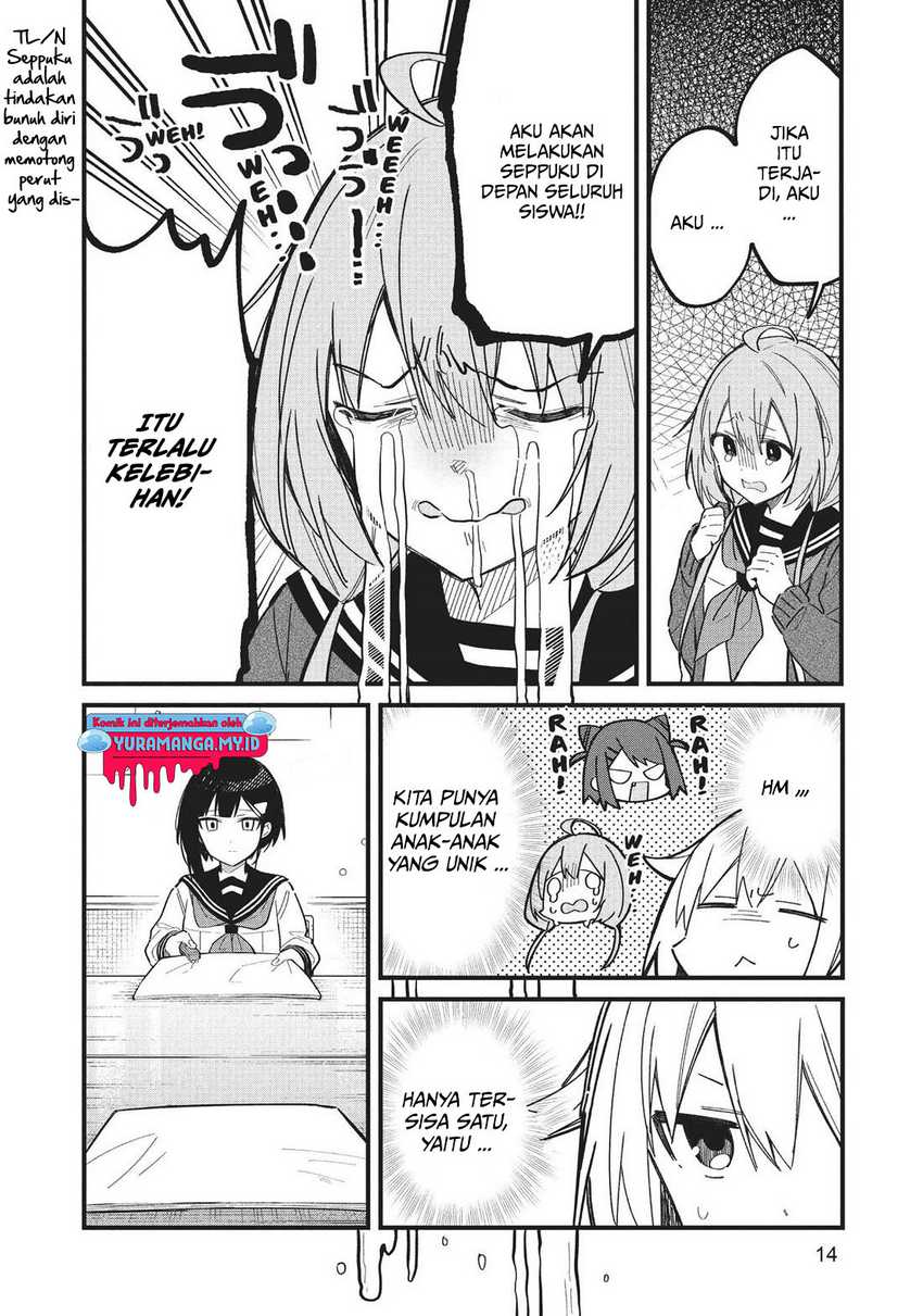 Shikanoko Nokonoko Koshitantan Chapter 20