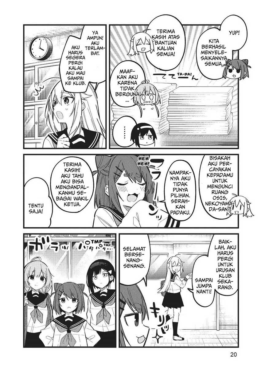 Shikanoko Nokonoko Koshitantan Chapter 20