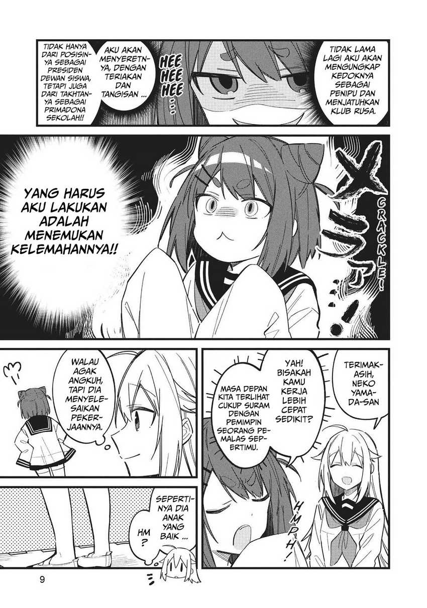 Shikanoko Nokonoko Koshitantan Chapter 20