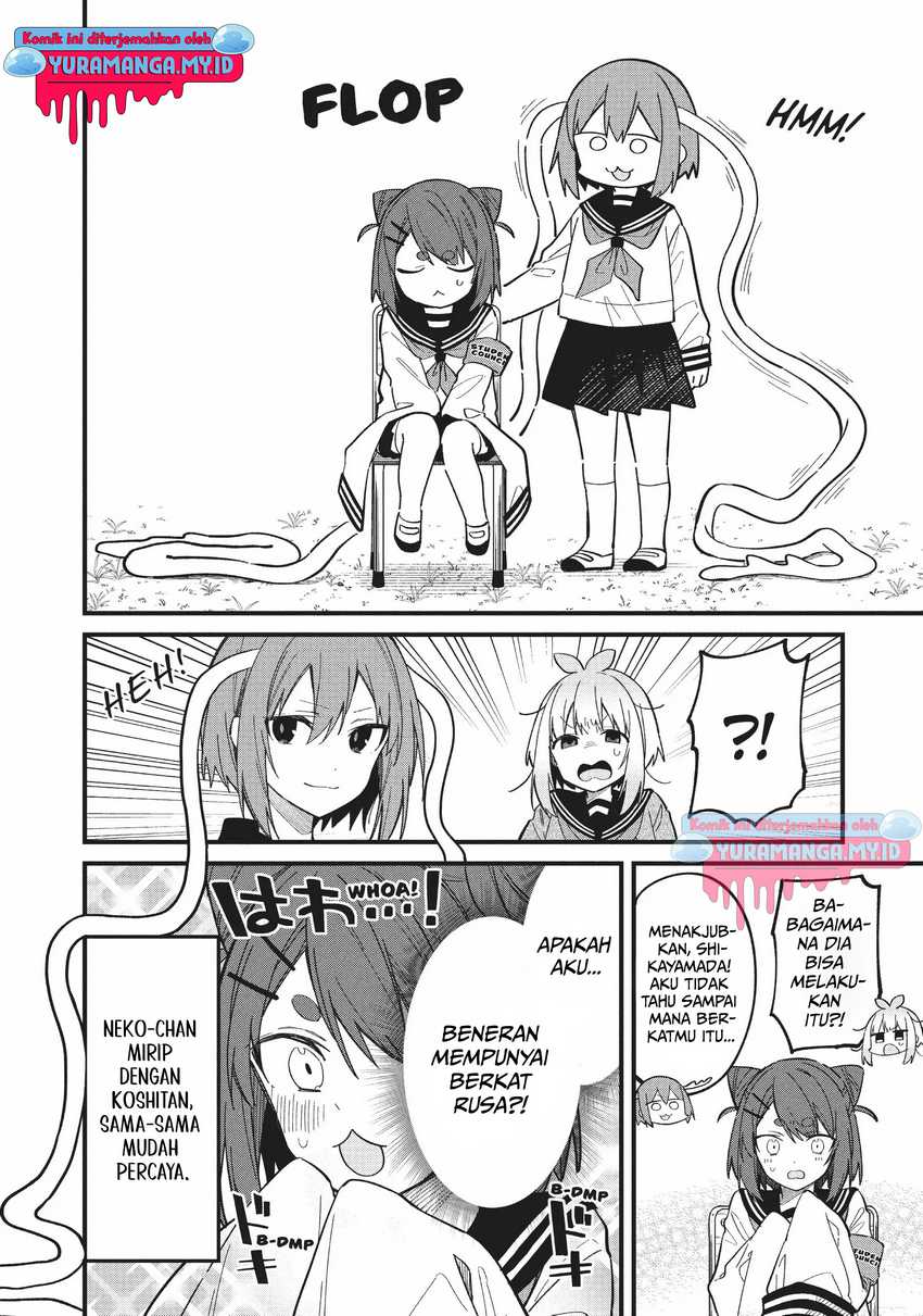 Shikanoko Nokonoko Koshitantan Chapter 21