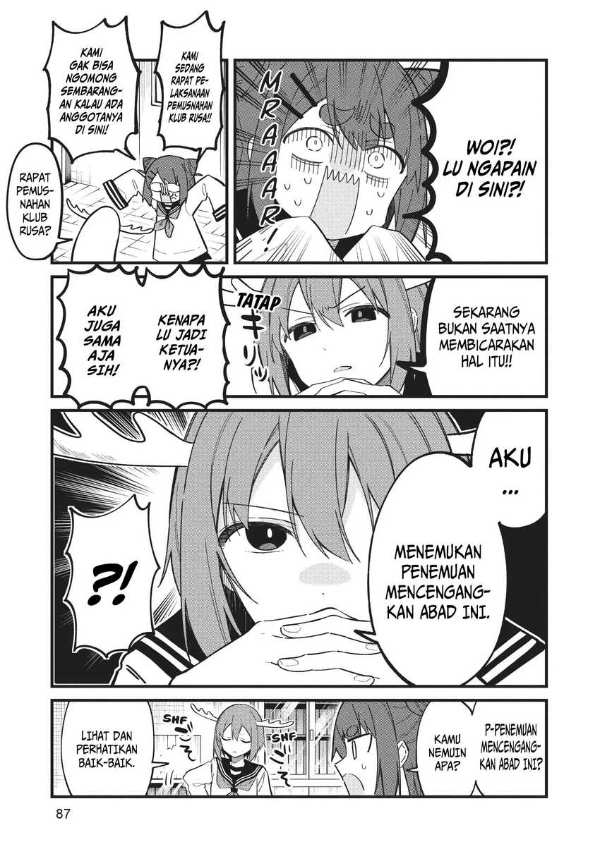 Shikanoko Nokonoko Koshitantan Chapter 24