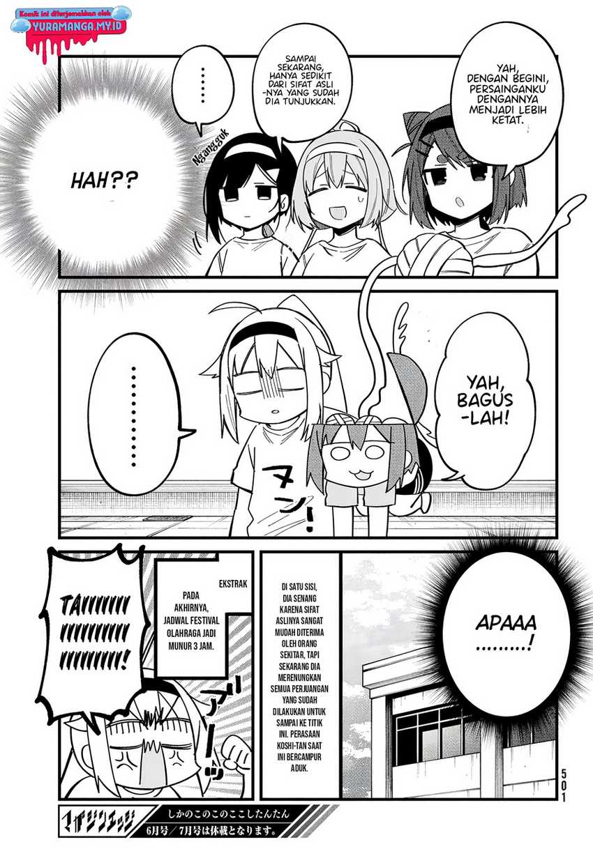 Shikanoko Nokonoko Koshitantan Chapter 26