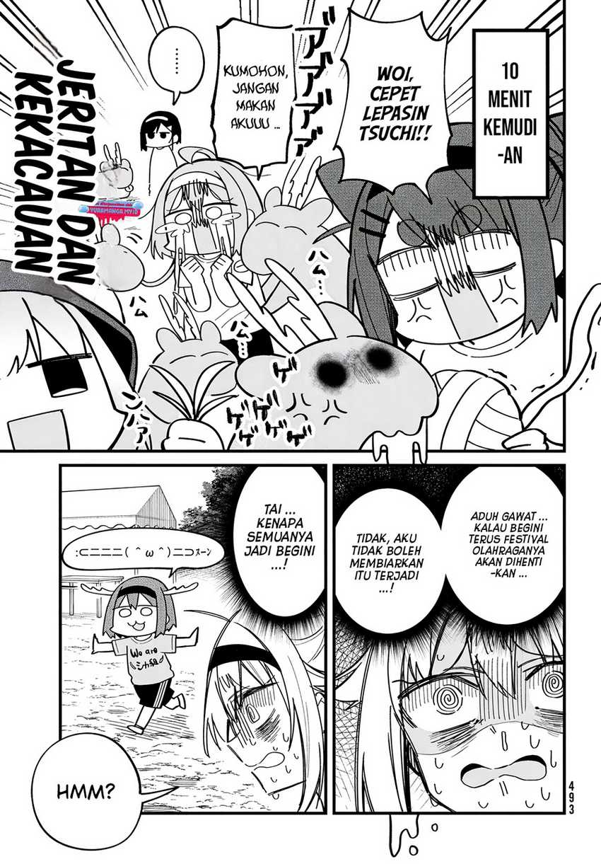 Shikanoko Nokonoko Koshitantan Chapter 26