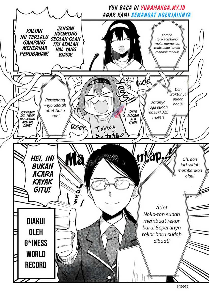 Shikanoko Nokonoko Koshitantan Chapter 26