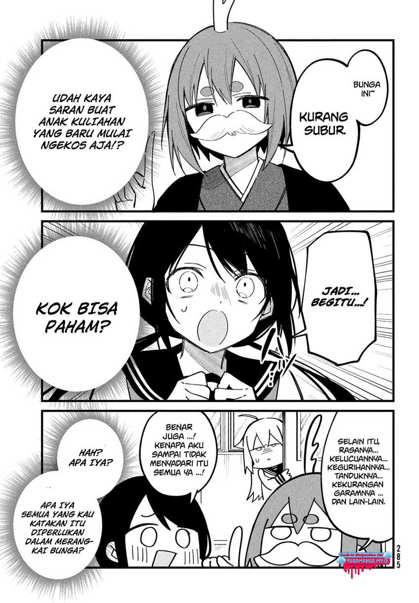 Shikanoko Nokonoko Koshitantan Chapter 27