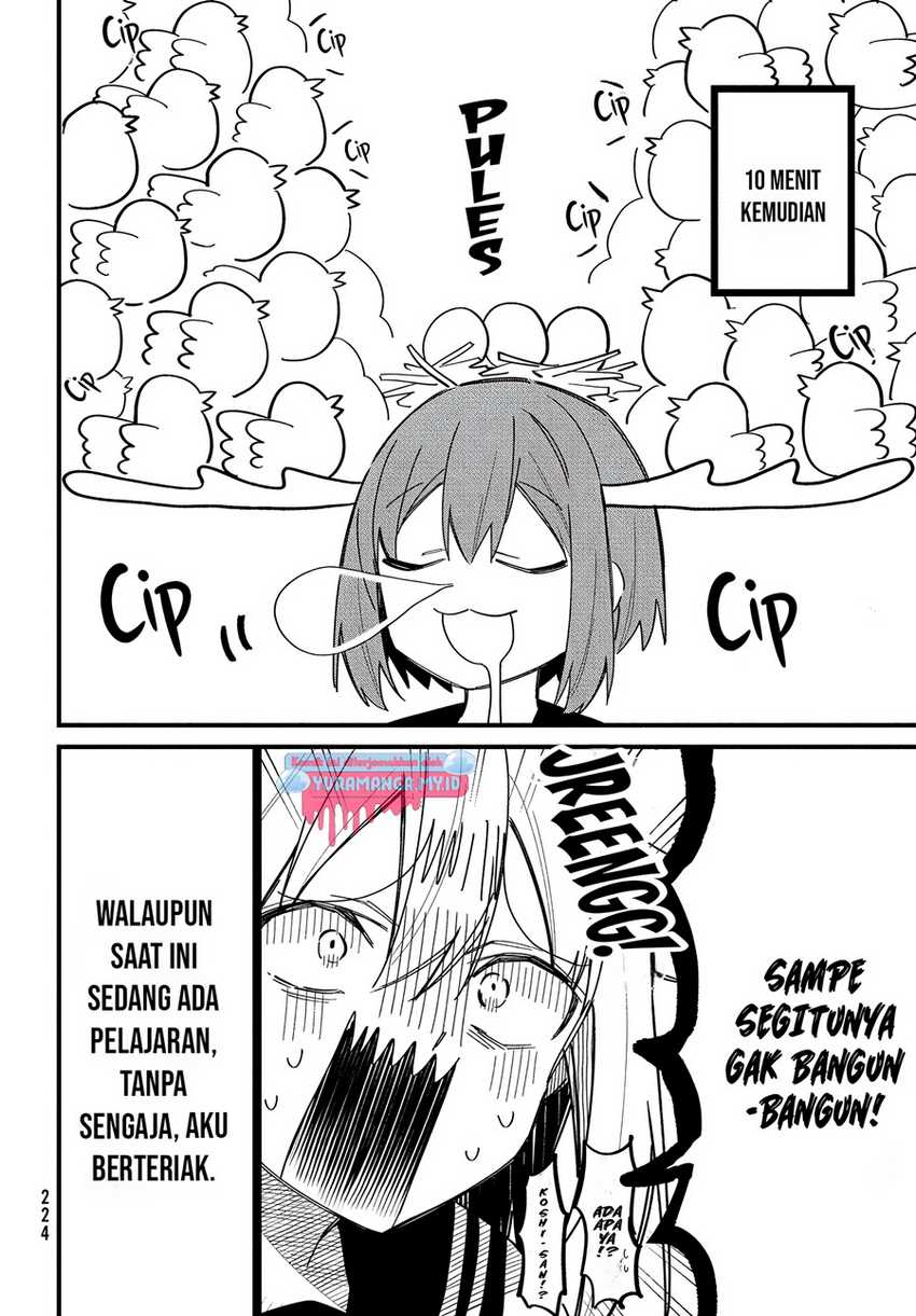 Shikanoko Nokonoko Koshitantan Chapter 29