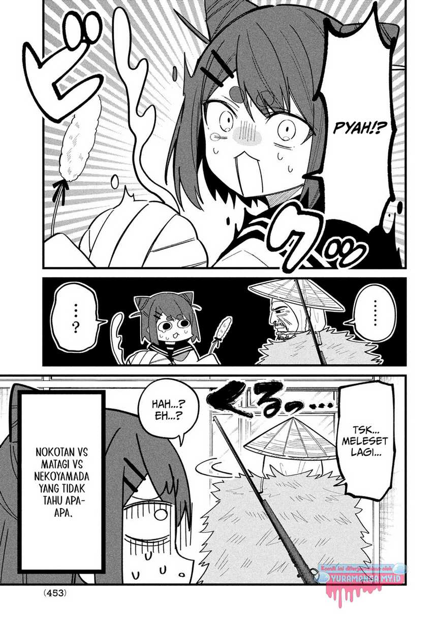 Shikanoko Nokonoko Koshitantan Chapter 30