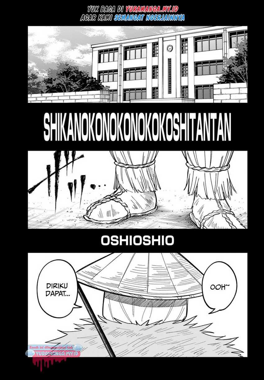 Shikanoko Nokonoko Koshitantan Chapter 30