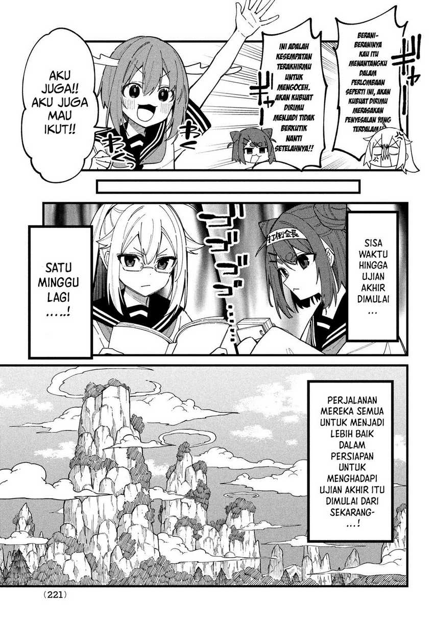 Shikanoko Nokonoko Koshitantan Chapter 31