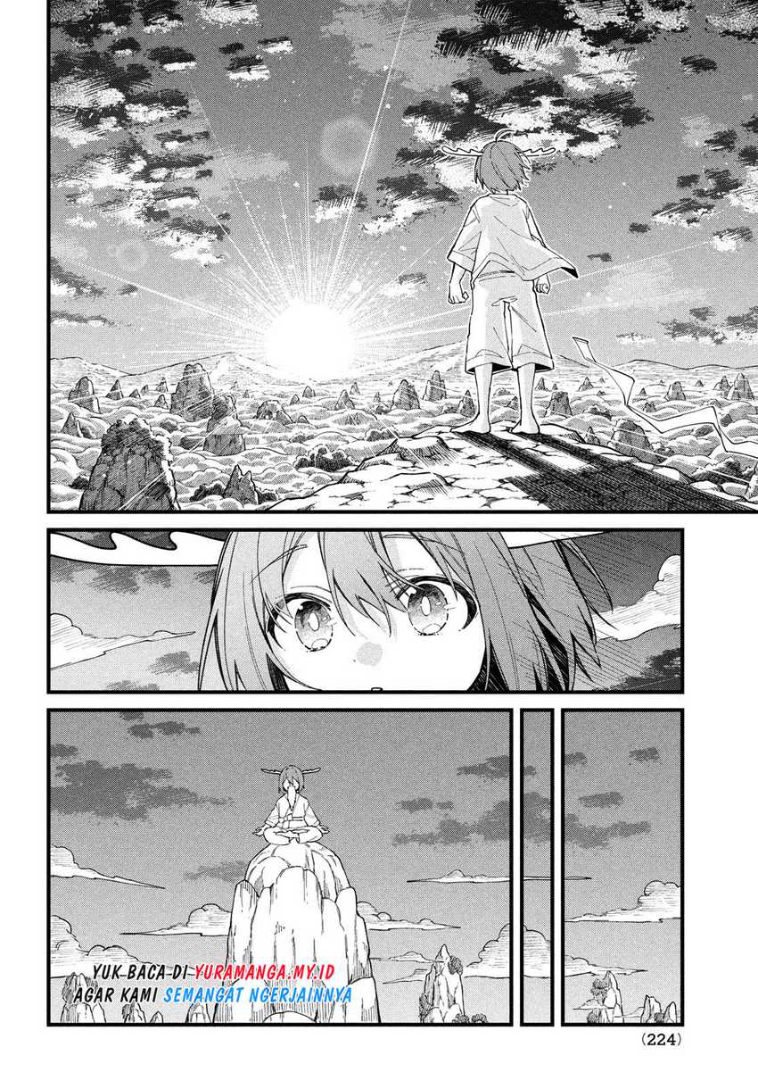 Shikanoko Nokonoko Koshitantan Chapter 31