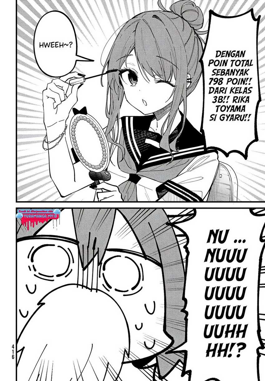 Shikanoko Nokonoko Koshitantan Chapter 32