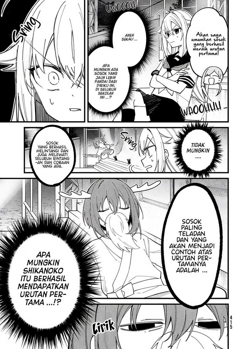 Shikanoko Nokonoko Koshitantan Chapter 32