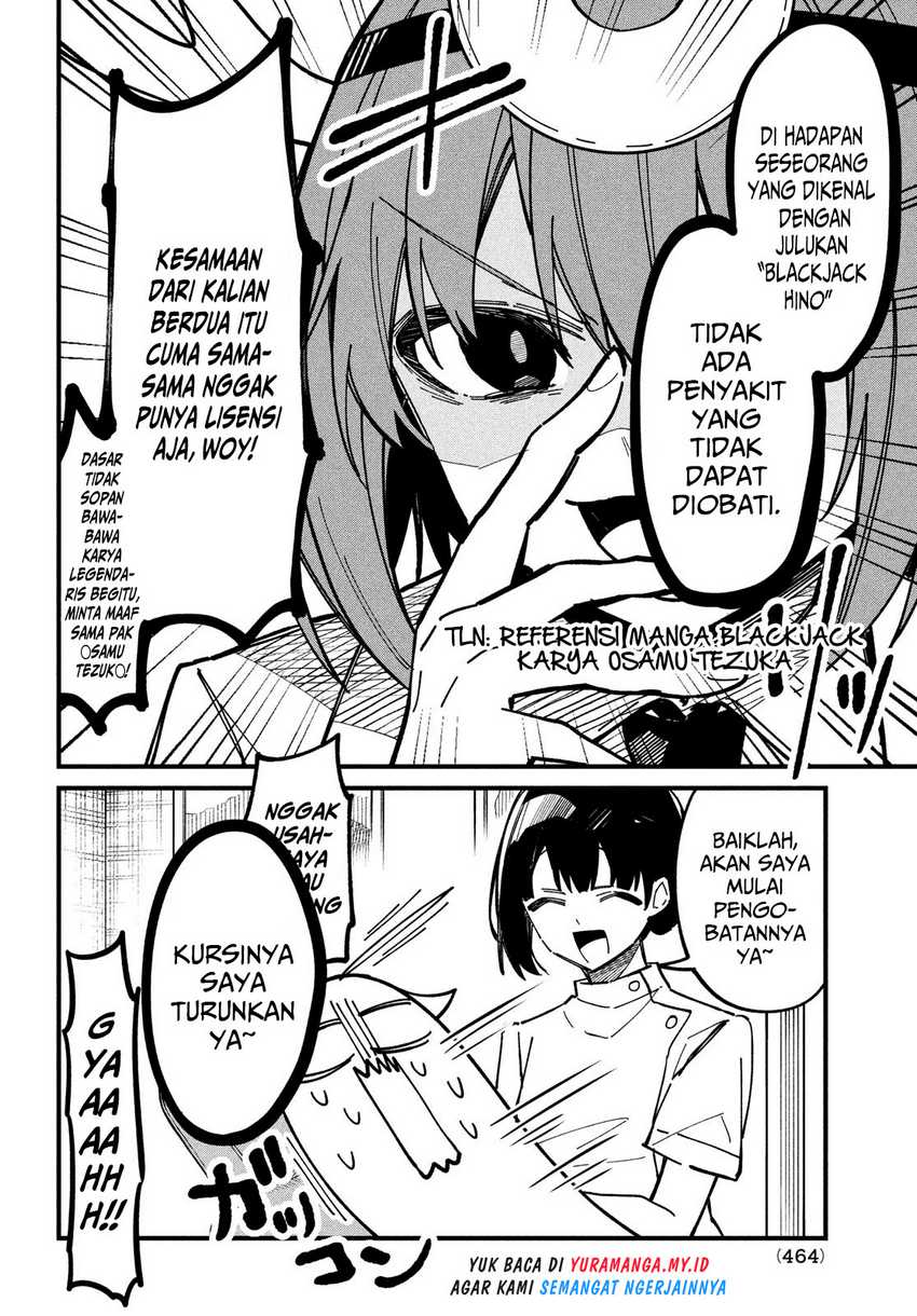 Shikanoko Nokonoko Koshitantan Chapter 34