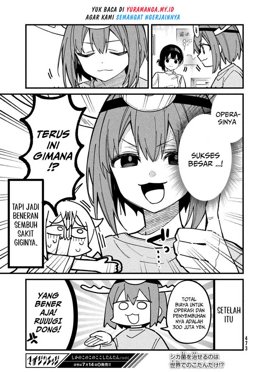 Shikanoko Nokonoko Koshitantan Chapter 34