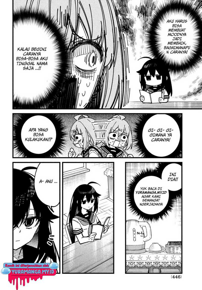 Shikanoko Nokonoko Koshitantan Chapter 35