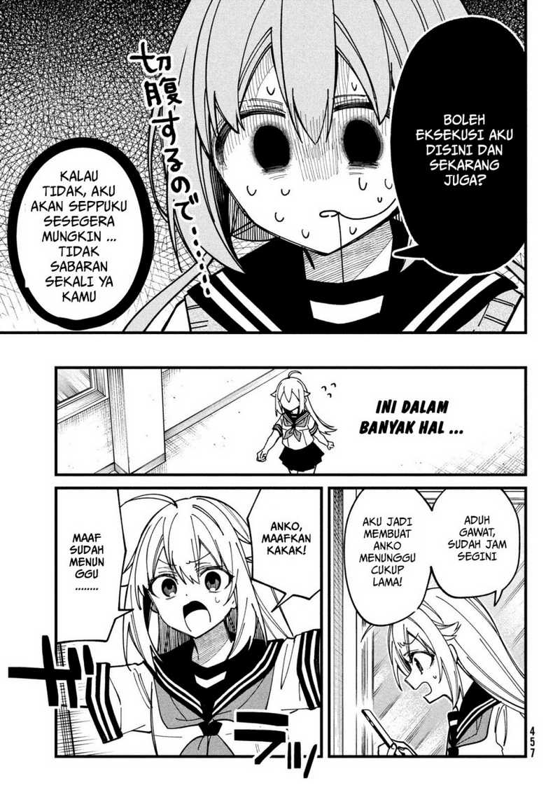 Shikanoko Nokonoko Koshitantan Chapter 35