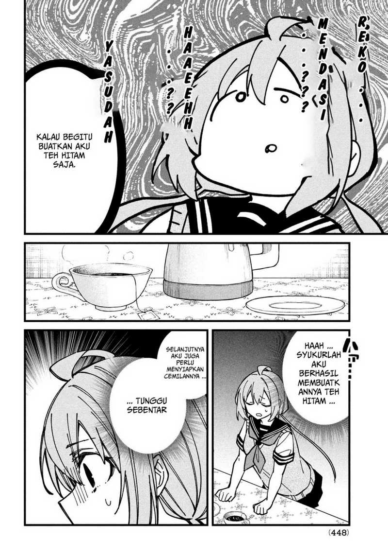 Shikanoko Nokonoko Koshitantan Chapter 35