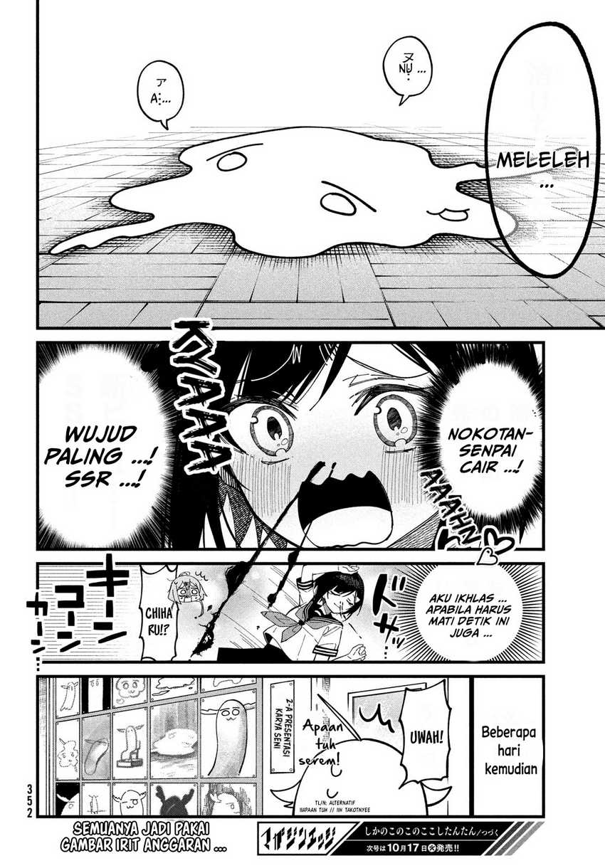 Shikanoko Nokonoko Koshitantan Chapter 36