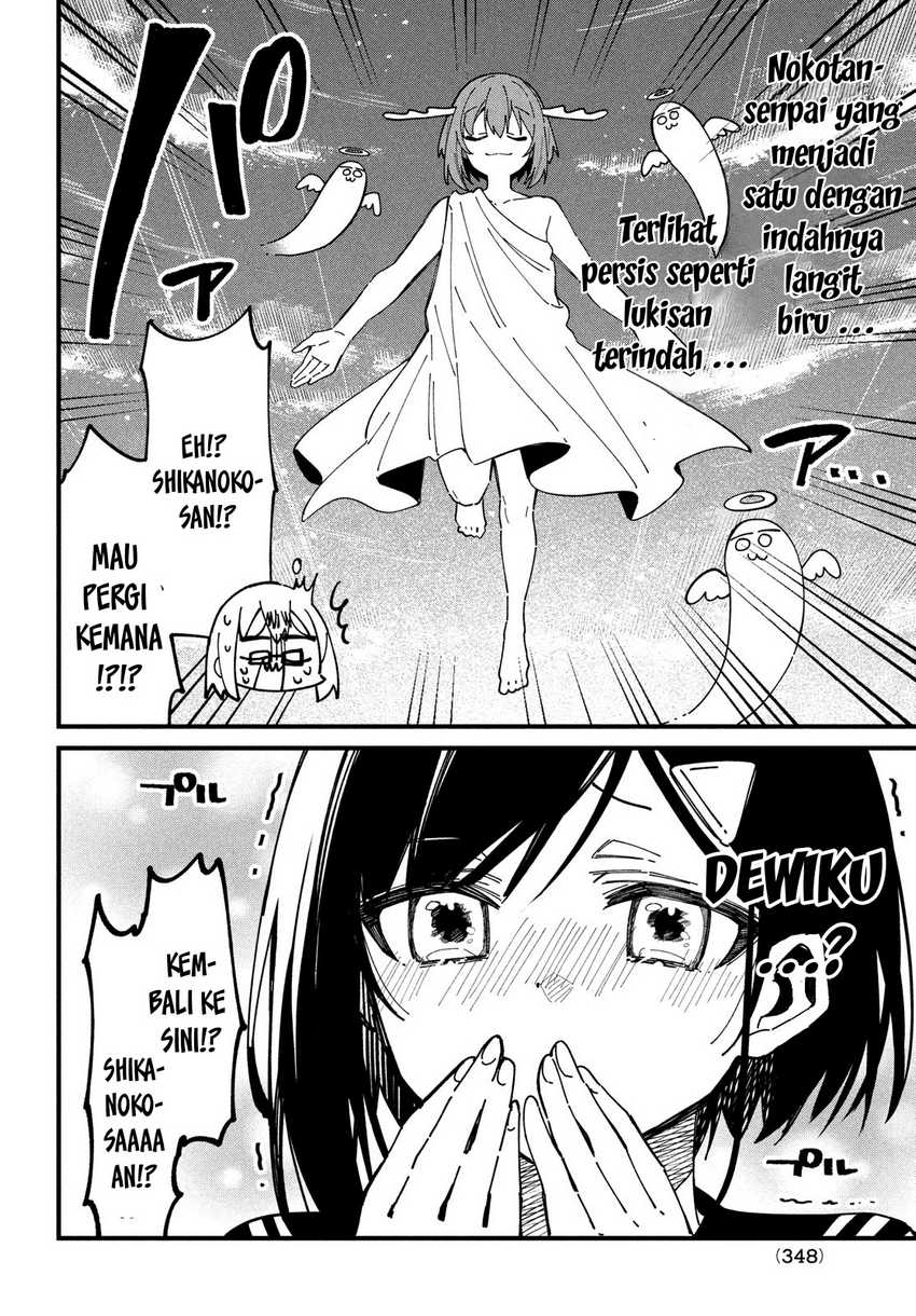 Shikanoko Nokonoko Koshitantan Chapter 36