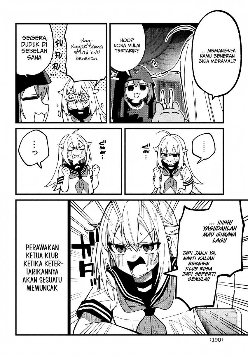 Shikanoko Nokonoko Koshitantan Chapter 37