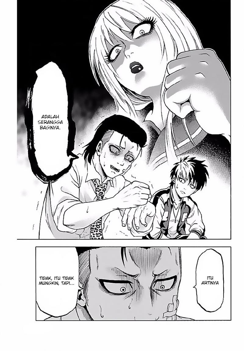 Rokudou no Onna-tachi chapter 2 halaman 29