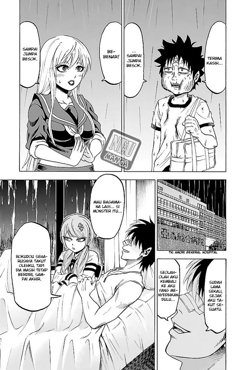 Rokudou no Onna-tachi Chapter 04